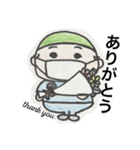 Dr.E の日常。（個別スタンプ：19）
