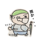 Dr.E の日常。（個別スタンプ：22）