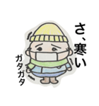 Dr.E の日常。（個別スタンプ：23）