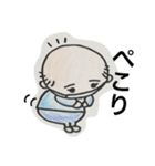 Dr.E の日常。（個別スタンプ：25）