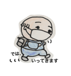 Dr.E の日常。（個別スタンプ：26）
