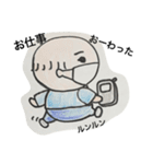 Dr.E の日常。（個別スタンプ：27）