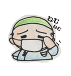 Dr.E の日常。（個別スタンプ：30）