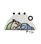 Dr.E の日常。（個別スタンプ：32）