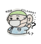 Dr.E の日常。（個別スタンプ：33）