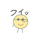 丸い日常のスタンプ（個別スタンプ：31）