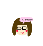 川崎区小田（個別スタンプ：4）