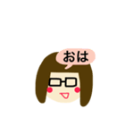 川崎区小田（個別スタンプ：6）