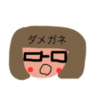 川崎区小田（個別スタンプ：11）