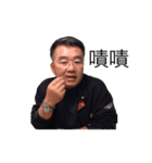 Jackの秘密日記（個別スタンプ：2）