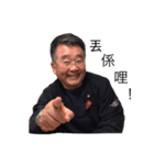 Jackの秘密日記（個別スタンプ：3）