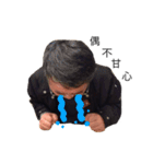 Jackの秘密日記（個別スタンプ：5）