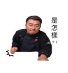 Jackの秘密日記（個別スタンプ：6）