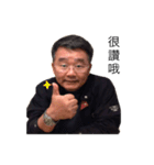 Jackの秘密日記（個別スタンプ：8）