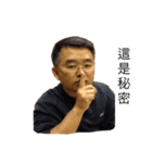 Jackの秘密日記（個別スタンプ：13）