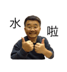 Jackの秘密日記（個別スタンプ：15）