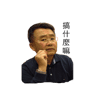 Jackの秘密日記（個別スタンプ：22）