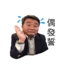 Jackの秘密日記（個別スタンプ：25）