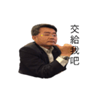 Jackの秘密日記（個別スタンプ：27）