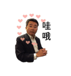 Jackの秘密日記（個別スタンプ：31）