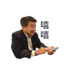 Jackの秘密日記（個別スタンプ：34）