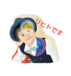 RIHITO kun（個別スタンプ：1）