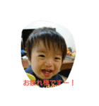 RIHITO kun（個別スタンプ：6）