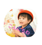 RIHITO kun（個別スタンプ：11）