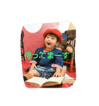 RIHITO kun（個別スタンプ：14）