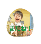 RIHITO kun（個別スタンプ：15）