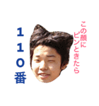 スカルのスタンプ集（個別スタンプ：6）