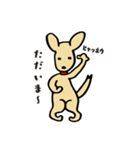 ダックスサヤちゃんのサーフィンスタンプ（個別スタンプ：5）