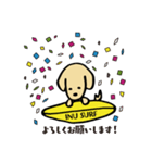 ダックスサヤちゃんのサーフィンスタンプ（個別スタンプ：12）