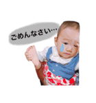 きょうすけさくらスタンプ（個別スタンプ：5）