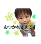 きょうすけさくらスタンプ（個別スタンプ：6）