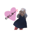きょうすけさくらスタンプ（個別スタンプ：16）