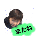 きょうすけさくらスタンプ（個別スタンプ：24）