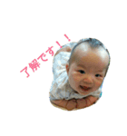 K-P stamp（個別スタンプ：5）