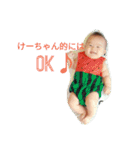 K-P stamp（個別スタンプ：14）