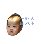 K-P stamp（個別スタンプ：26）