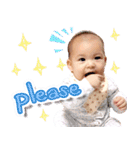 Baby Nicharin（個別スタンプ：4）