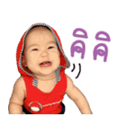 Baby Nicharin（個別スタンプ：8）