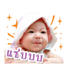 Baby Nicharin（個別スタンプ：12）