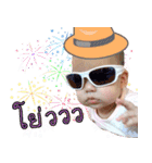 Baby Nicharin（個別スタンプ：16）