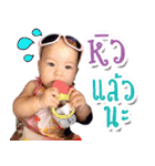 Baby Nicharin（個別スタンプ：22）