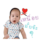 Baby Nicharin（個別スタンプ：23）