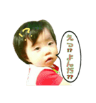 Sappy-stamp（個別スタンプ：2）