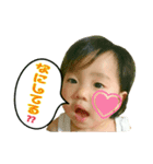 Sappy-stamp（個別スタンプ：3）