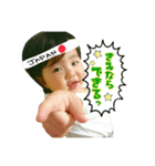 Sappy-stamp（個別スタンプ：5）