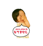 Sappy-stamp（個別スタンプ：14）